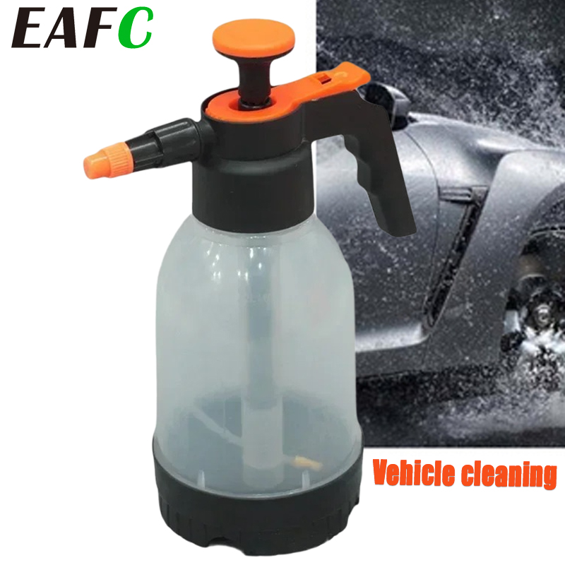 EAFC 1.2L Car Wash Spray Bottl – Room Spray Bottle Bewertung und Preis