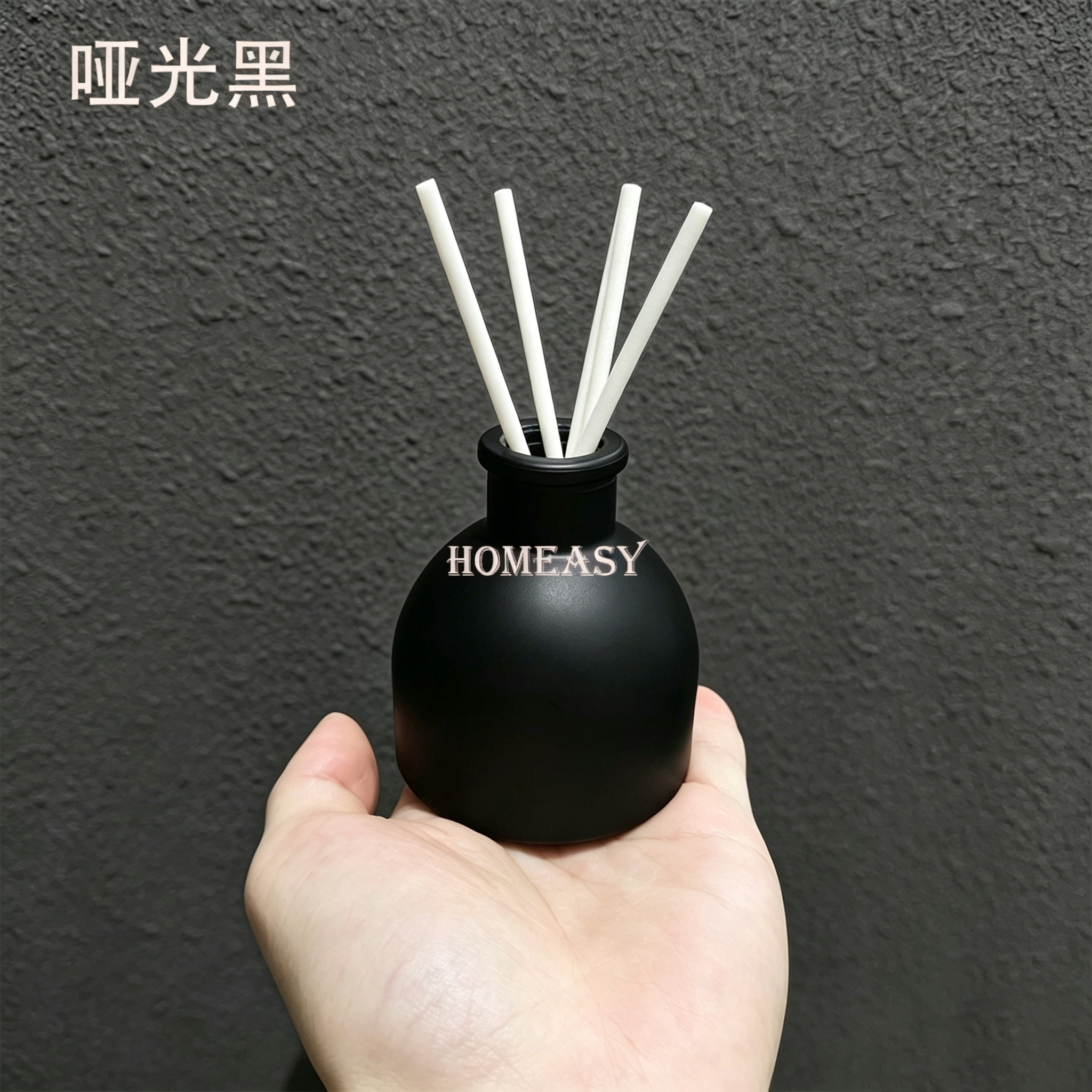 Hot Sale 50ml Glass Reed Diffu – Home Fragrance For Sale Bewertung und Preis