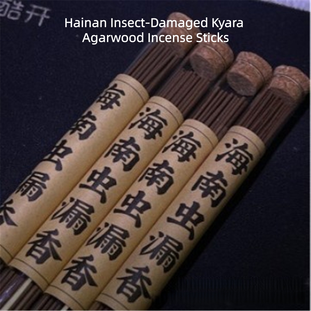 Hainan Insect-Damaged Kyara Ag – Home Fragrance For Sale Bewertung und Preis