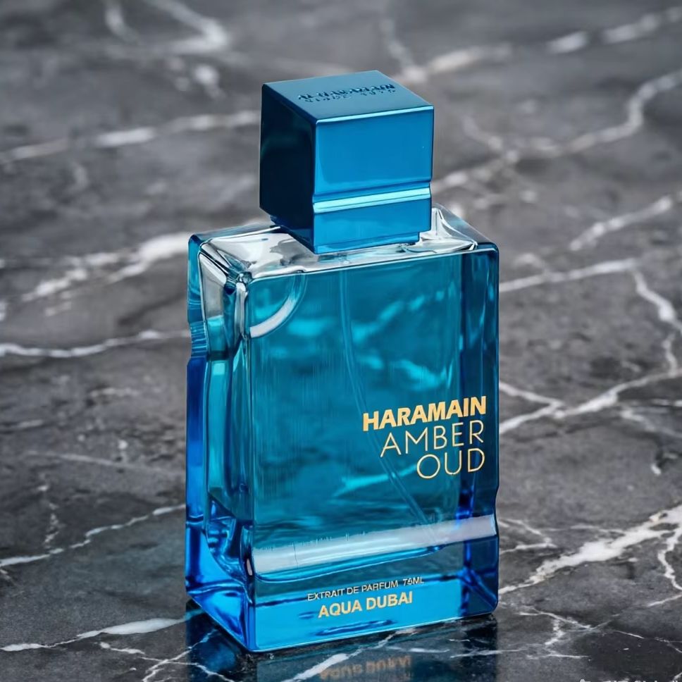 Discover Al Haramain Aqua Duba – Home Fragrance Dubai Bewertung und Preis