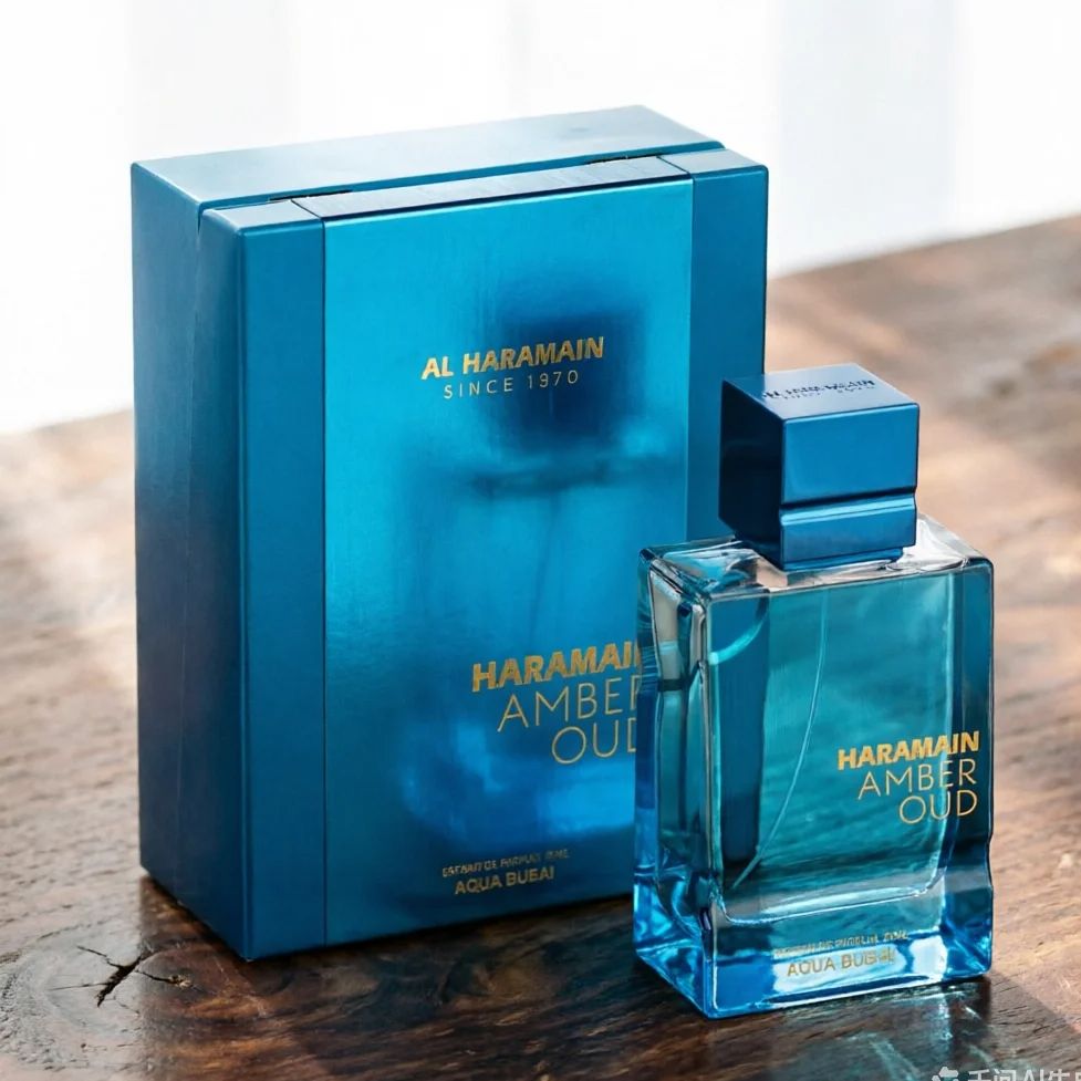 Discover Al Haramain Aqua Duba – Home Fragrance Dubai Bewertung und Preis