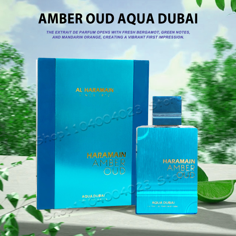 100ml HARAMAIN AMBER OUD Haram – Home Fragrance Dubai Bewertung und Preis